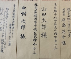 AI時代だからこそ！手書きで人の温かみを届けます イメージ1