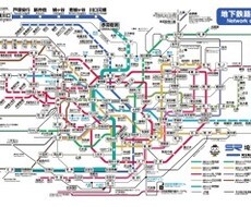 遠出の際のおすすめルートを教えます イメージ1