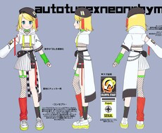 衣装のデザインします イメージ1