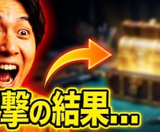 AIでYouTubeサムネイル作ります イメージ1