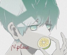 あなたのモヤモヤ解決いたします イメージ1