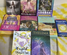 タロットカードでお二人の未来と幸せを引き寄せます イメージ1