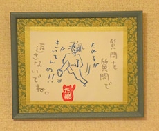 動画を、シンプルな『ことば絵はがき』に仕立てます イメージ1