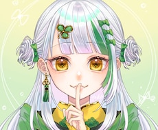 目を惹くアイコンイラスト制作します SNS向けのアイコン、ヘッダー★等身からデフォルメまで★