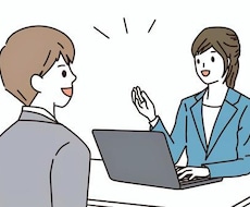 採用事務がES添削・就活相談します 選考通過のコツを伝授！あなたの魅力を最大限に引き出します！