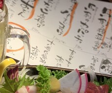 居酒屋の手書きメニューつくります イメージ1