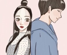 恋愛についてならなんでも占います この恋の行方を知りたい、彼の気持ちを知りたいなど…そんな方へ