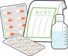 指定第2類〜第3類までのお薬の相談を受けます イメージ1