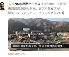 フォロワー7万人1日2回、1ヶ月毎日ツイートします ブログ、Youtube、メルマガ、お店、キャンペーン、探し犬