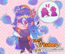 ミニキャラSDキャラ描きます イメージ1