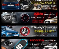 ECサイトの画像やバナー広告を作成します。ます イメージ1