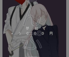 イラストを描きます イメージ1