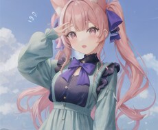 何でもききます。つきあいます イメージ1