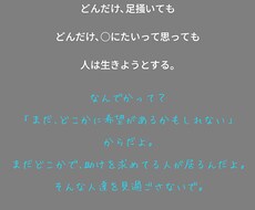 若い方を中心に相談に乗ります イメージ1