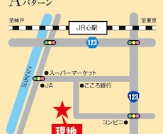 あなたが手書きした地図をキレイにデータ化します 印刷会社勤務の現役デザイナーが作成いたします。地図以外も可
