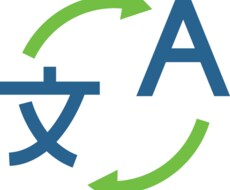 日->英、英->日の翻訳をします イメージ1