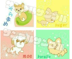 世界に１枚オリジナルふわゆる愛犬のイラスト描きます ♡可愛い愛犬をイラストにしてみませんか？