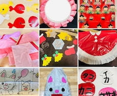 子どもに大人気！？代わりに製作します イメージ1