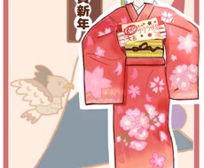お気軽に！イラスト作成します イメージ1