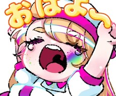 配信用SDスタンプイラスト(5個セット)描きます 配信サイトにて利用出来るスタンプイラストセットになります。