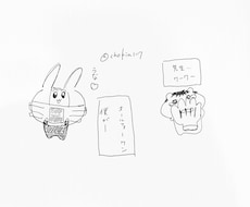 イラスト作成します イメージ1