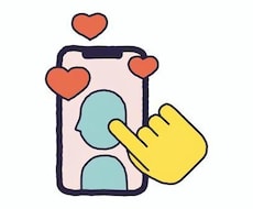 アプリで上限likeが来た方法をお伝えします イメージ1