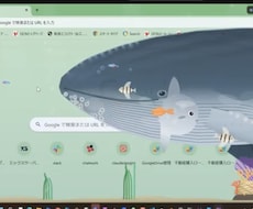 水槽がなくても魚を飼育できます あなたのPCが水槽に。いつもの作業に安らぎを。