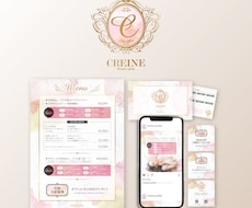 お店のオープンチラシの作成をいたします イメージ1