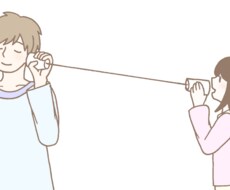 恋の悩み、婚活、結婚生活、不倫、寄り添います イメージ1