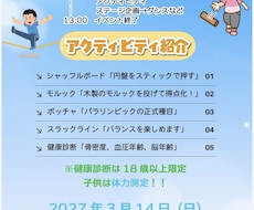 お客様に寄り添う姿勢で取り組みます イメージ1