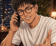 関西弁男子と気軽に話そ｜恋愛・雑談なんでもOKます 関西弁低音ボイス♡話終わった後は元気になる？