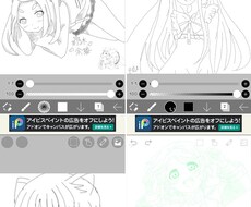 アニメキャラの希望イラストを描きます イメージ1
