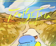 思い出をイラスト化！手描き風な描写で作成します イメージ1