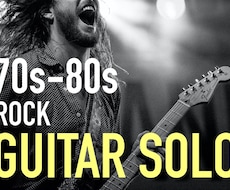 70〜80sのサウンドで渋いギターソロ弾きます イメージ1