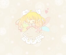 悩み聞きます イメージ1