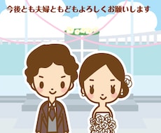 アイコンのイラストを描きます イメージ1