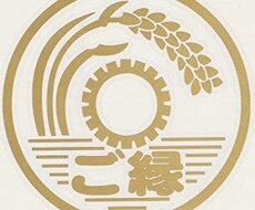 初心者向け資産運用コンサル承ります イメージ1