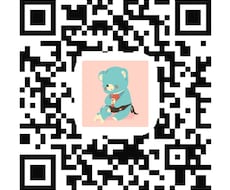 あなたのQRコード用の可愛いイラスト描きます ご自身のHP等のQRコードに可愛いイラストどうですか？