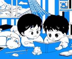 ブログなどのヘッダー用イラストを承ります オリジナルイラストでヘッダーを飾ろう！