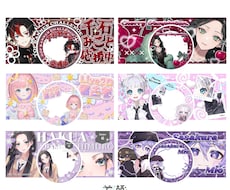 VTuber・Vライバー向けデザインをお届けします ネームロゴ・アイコンリング・サムネイル・ヘッダー等