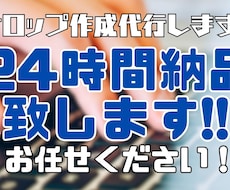 24時間で納品!!字幕やテロップ入れを代行します イメージ1