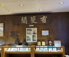 法律学のレポートについて相談対応致します イメージ1