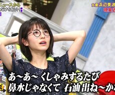 相談事(仕事、LGBTQ、メンタル)聞きます イメージ1