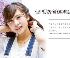 youtube用サムネイルを作成します youtube推奨サイズで作成！丁寧な作業をお約束します