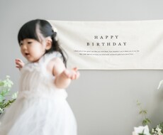 熊本/九州 プロの女性カメラマンが撮影します 写真業界9年目/ご要望や想いに寄り添います/レタッチもお任せ
