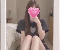 寂しがりの人妻が、あなたのお話しなんでも聞きます イメージ1