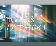 心に日曜日をつくる時間を提供します イメージ1