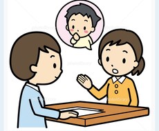 テーマに添った子育てサイトのコラム書きます イメージ1