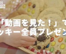 ヘッダー「動画」作ります イメージ1