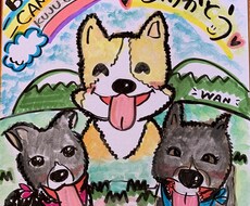にっこり笑顔になれる似顔絵描かせいただきます イメージ1